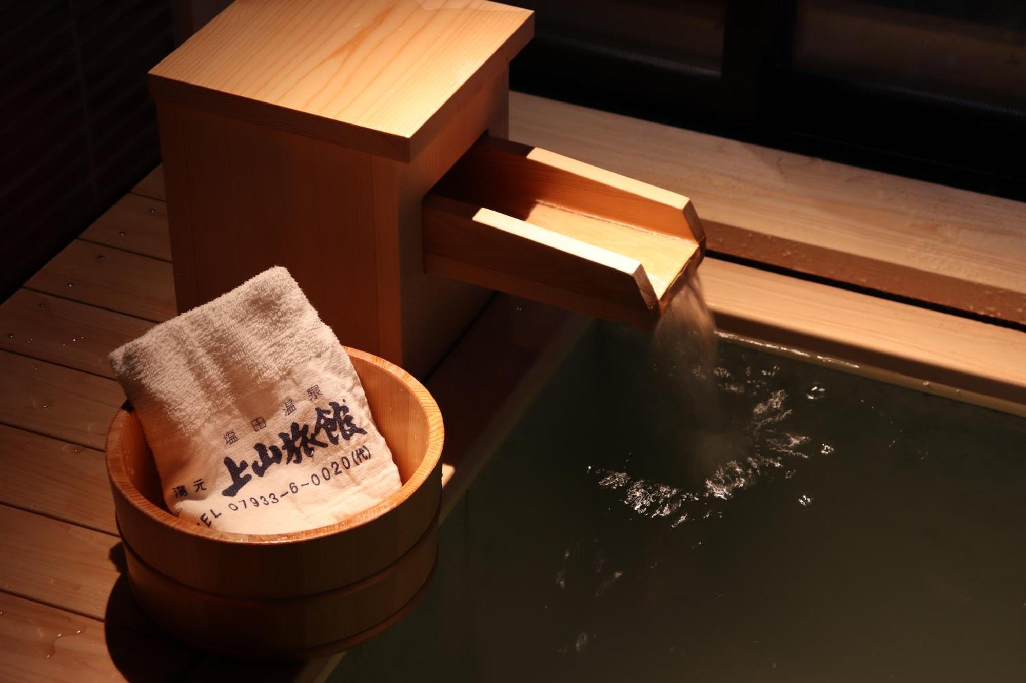 Yumoto Ueyama Ryokan Himeji Εξωτερικό φωτογραφία